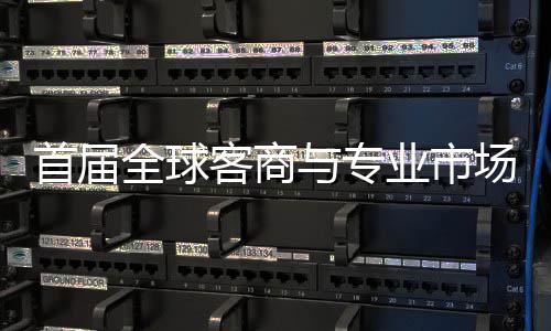 暖人瓜银汤汤水耳鸡宜汤宜菜的木水最